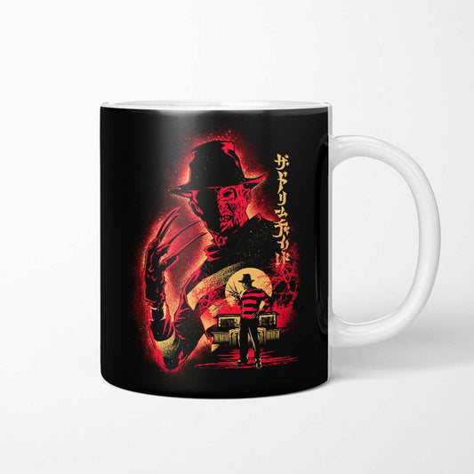 Attack on Elm St. - Mug
