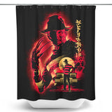 Attack on Elm St. - Shower Curtain