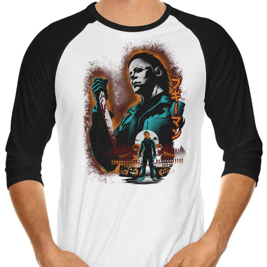Attack on Haddonfield - 3/4 Sleeve Raglan T-Shirt