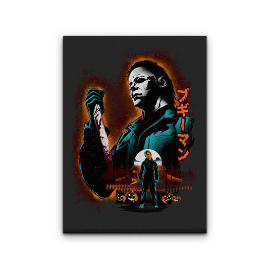 Attack on Haddonfield - Canvas Print