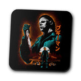 Attack on Haddonfield - Coasters