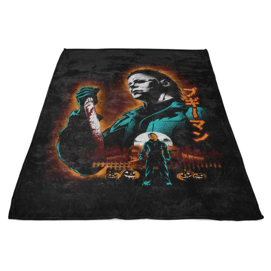 Attack on Haddonfield - Fleece Blanket