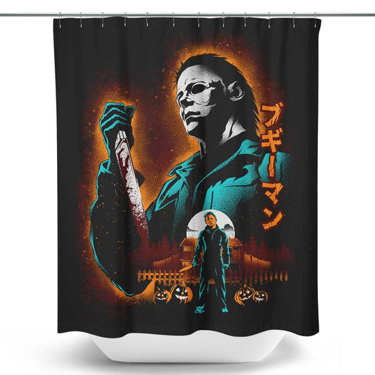 Attack on Haddonfield - Shower Curtain