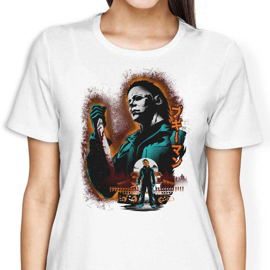 Attack on Haddonfield - Women's Apparel