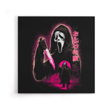 Attack on Woodsboro - Canvas Print