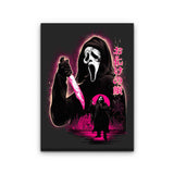 Attack on Woodsboro - Canvas Print