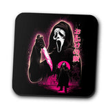 Attack on Woodsboro - Coasters