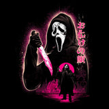 Attack on Woodsboro - Canvas Print