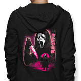 Attack on Woodsboro - Hoodie
