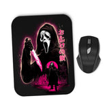 Attack on Woodsboro - Mousepad