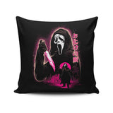 Attack on Woodsboro - Throw Pillow