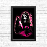 Attack on Woodsboro - Posters & Prints