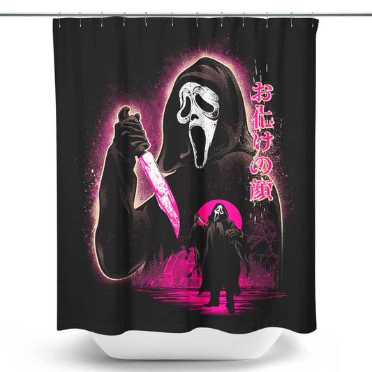 Attack on Woodsboro - Shower Curtain