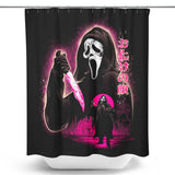 Attack on Woodsboro - Shower Curtain