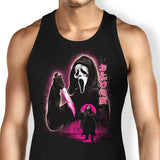 Attack on Woodsboro - Tank Top