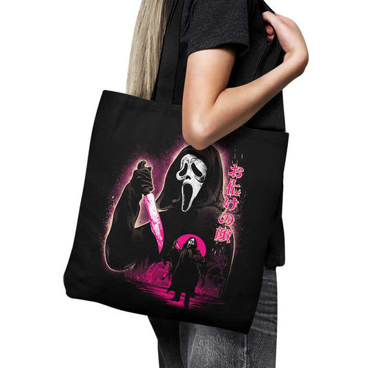 Attack on Woodsboro - Tote Bag