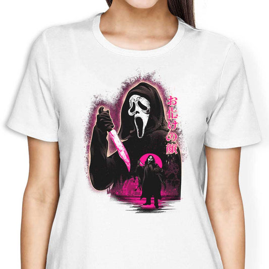 Attack on Woodsboro - Women's Apparel