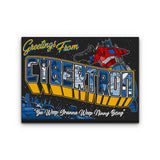 Ba Weep Granna - Canvas Print