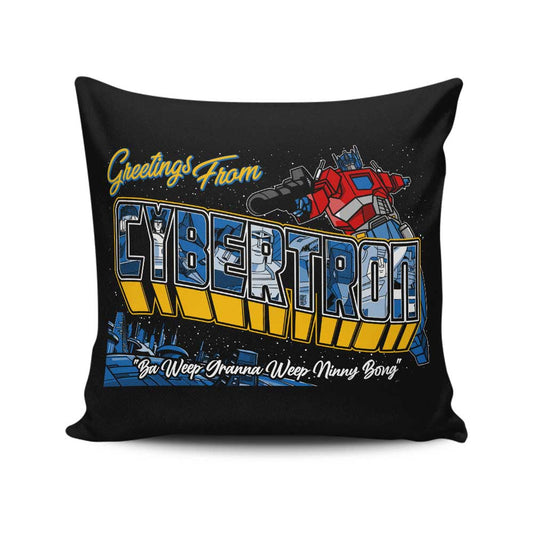 Ba Weep Granna - Throw Pillow