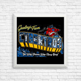 Ba Weep Granna - Posters & Prints