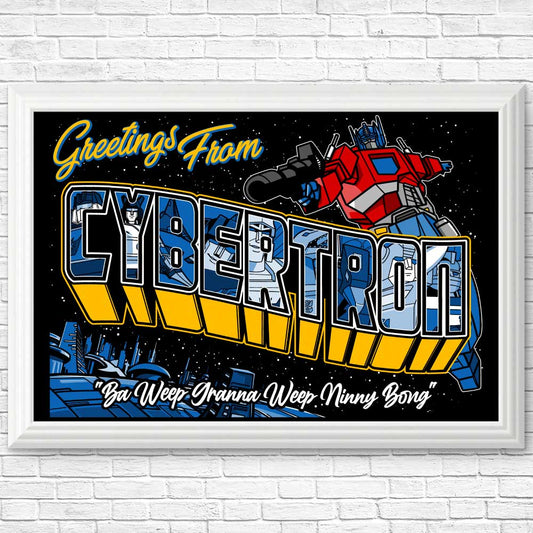 Ba Weep Granna - Posters & Prints