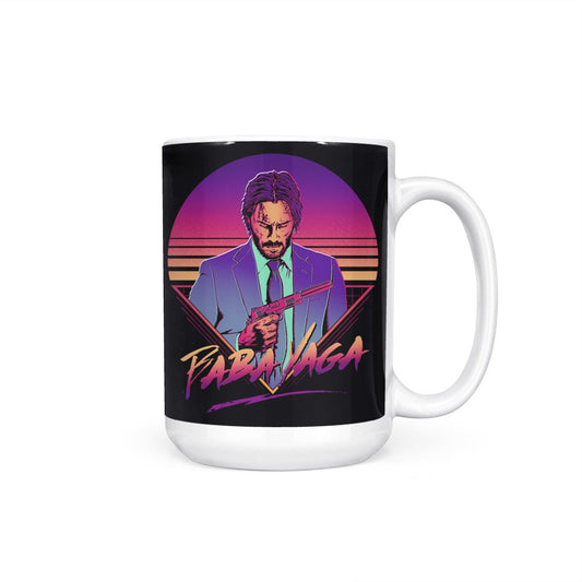 Baba Yaga - Mug
