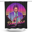 Baba Yaga - Shower Curtain
