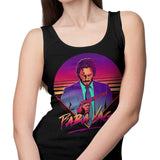 Baba Yaga - Tank Top