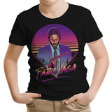 Baba Yaga - Youth Apparel