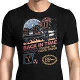 Back in Time Cartridge - Men's Apparel