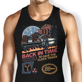 Back in Time Cartridge - Tank Top