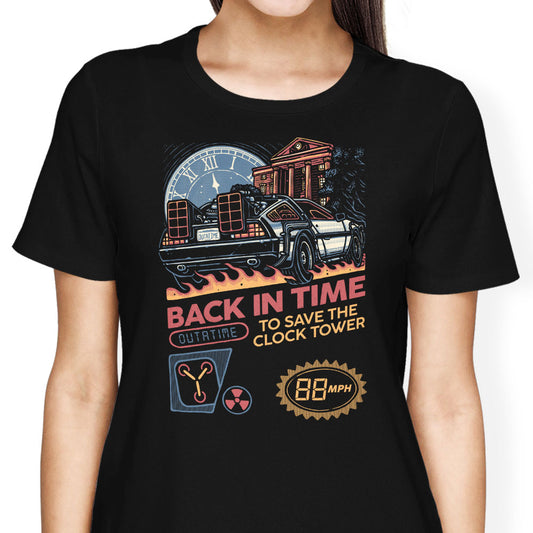 Back in Time Cartridge - Women's Apparel