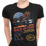Back in Time Cartridge - Women's Apparel
