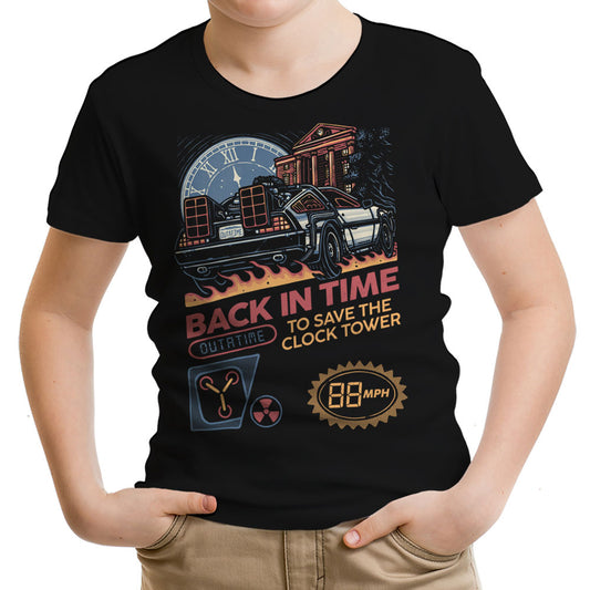 Back in Time Cartridge - Youth Apparel