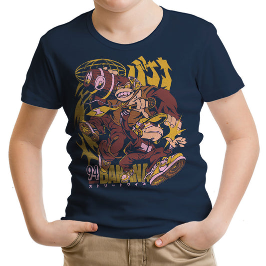 Banana Streetwise - Youth Apparel