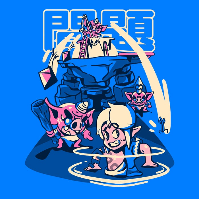 Between Worlds - Tote Bag