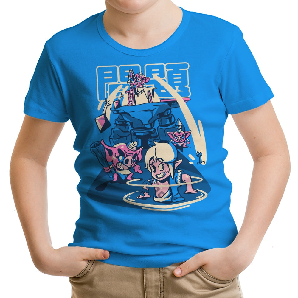 Between Worlds - Youth Apparel