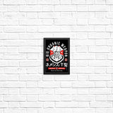 Bio Organic Weapon - Posters & Prints