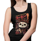 Black Magic Coffee - Tank Top