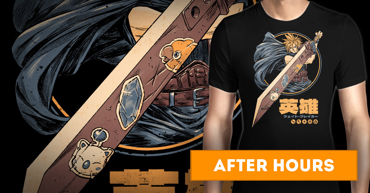 Once Upon a Tee