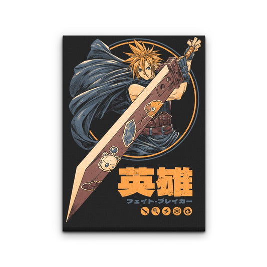 Blade of Destiny - Canvas Print