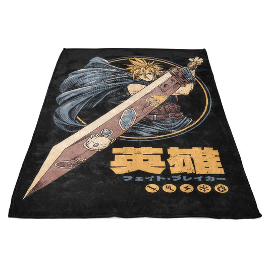 Blade of Destiny - Fleece Blanket