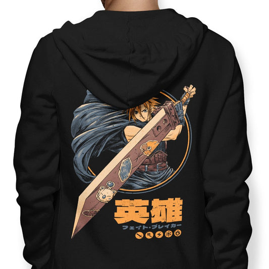 Blade of Destiny - Hoodie