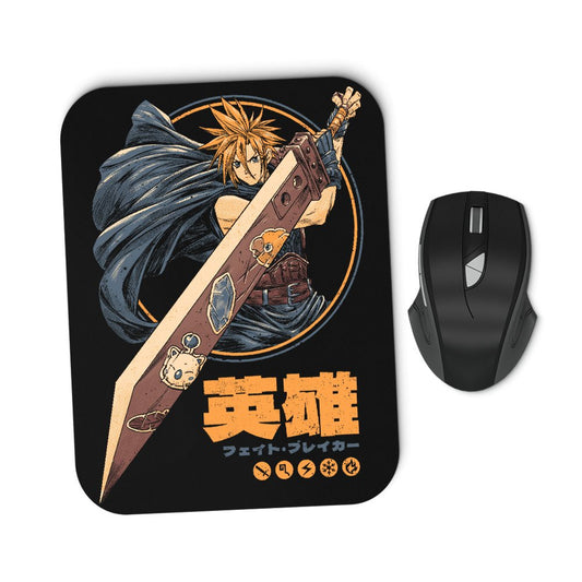 Blade of Destiny - Mousepad