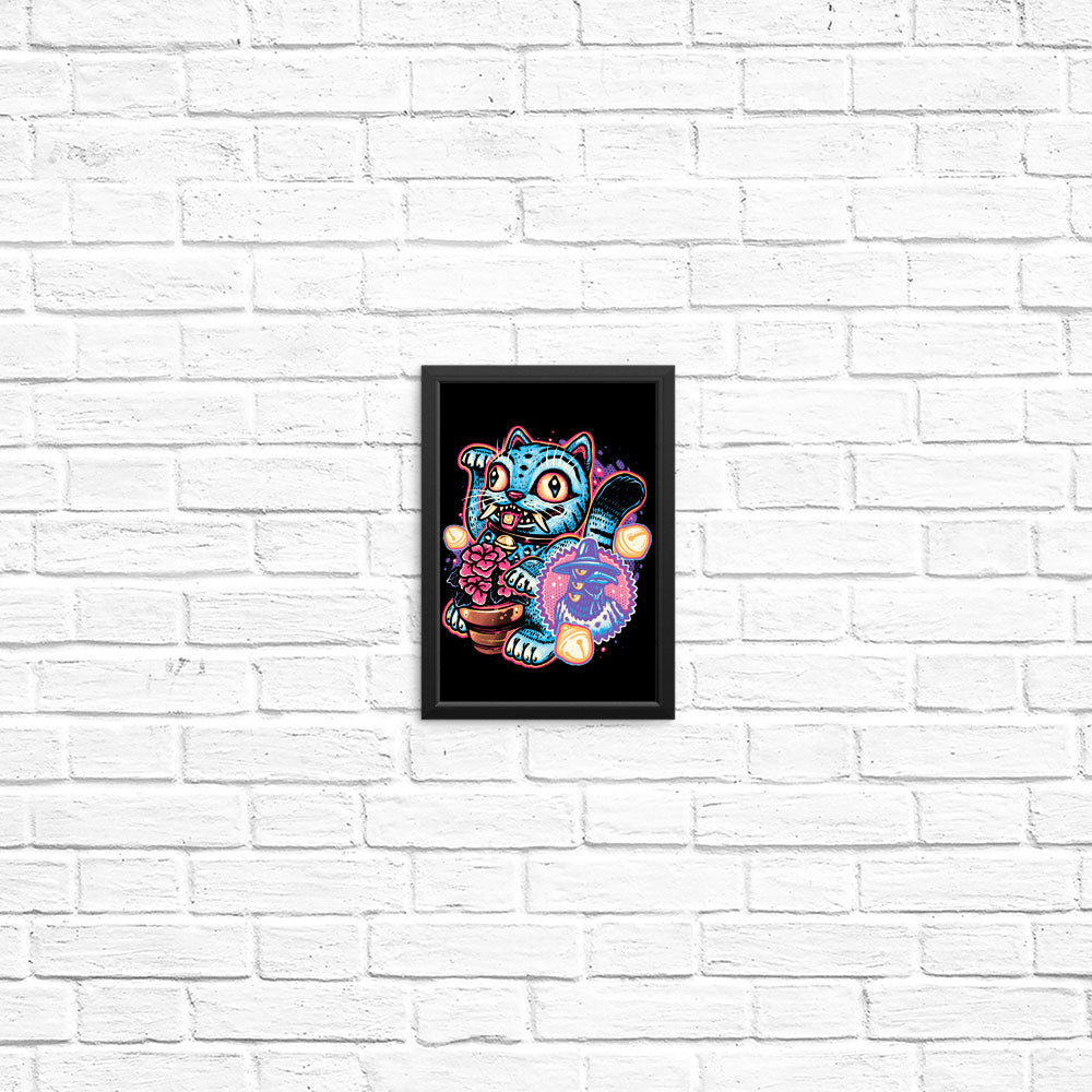 Blue Tiger of Prosperity - Posters & Prints