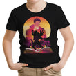 Book of Achievements - Youth Apparel
