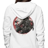 Born of Chaos and Destruction - Hoodie