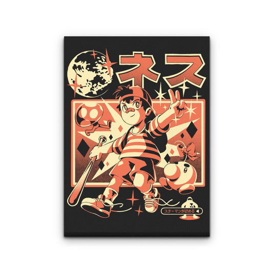 Boy From Earth - Canvas Print