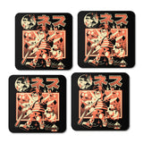 Boy From Earth - Coasters