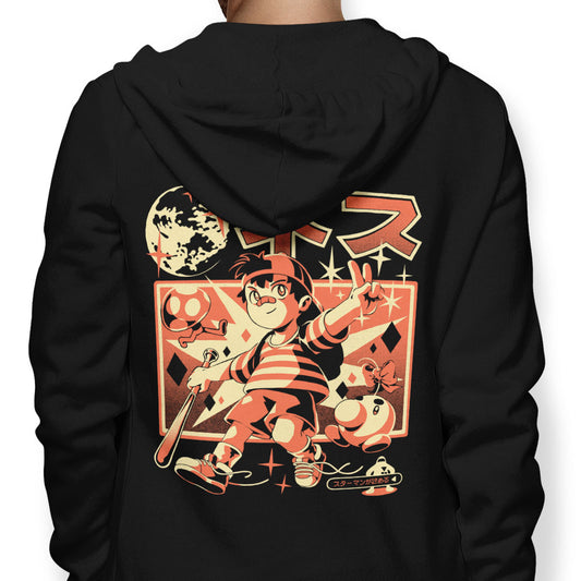 Boy From Earth - Hoodie